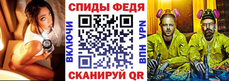 Amphetamine 98% даркнет какой сайт Норильск