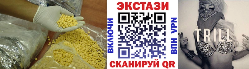 ЭКСТАЗИ TESLA площадка наркотические препараты Норильск блэк спрут рабочий сайт