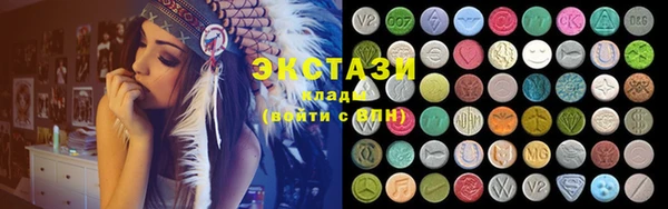 крисы Абаза