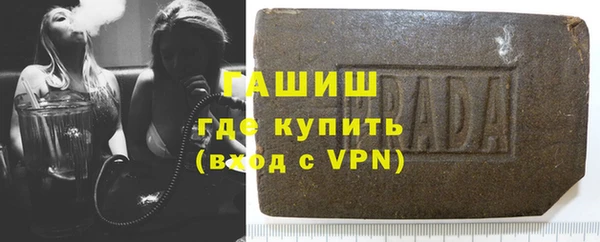 спиды Алзамай