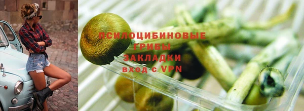 скорость mdpv Алексин