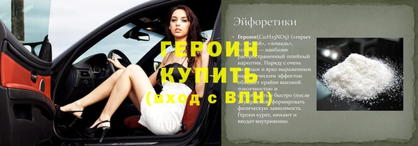 крисы Абаза