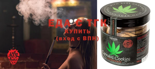 крисы Абаза