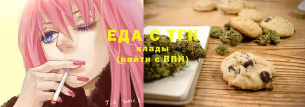 спиды Алзамай