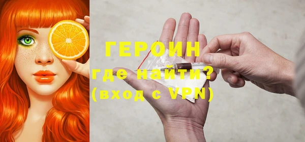 скорость mdpv Алексин
