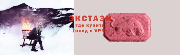 скорость mdpv Алексин