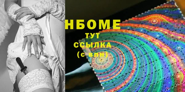 jwh Алексеевка