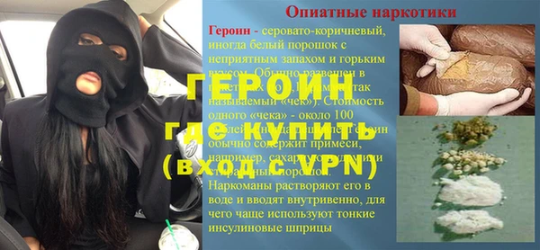 крисы Абаза