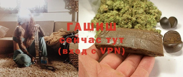 спиды Алзамай