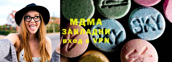 спиды Алзамай