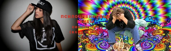 скорость mdpv Алексин