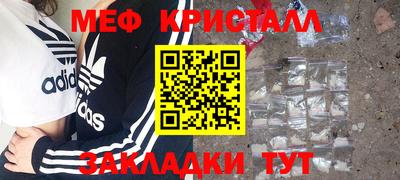 а пвп мука Обь