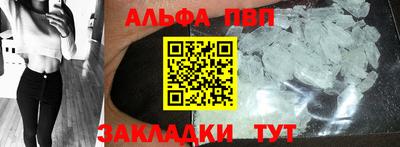 скорость Отрадное