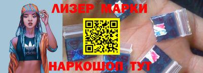 трава Новозыбков