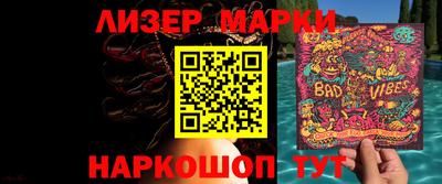 а пвп мука Нягань
