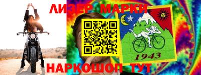 трава Новозыбков