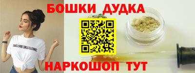 трава Новозыбков