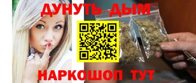 а пвп мука Нягань