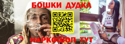 трава Новозыбков