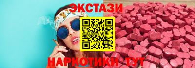 а пвп мука Нягань