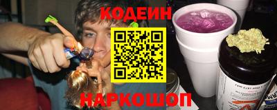 дмт Отрадный