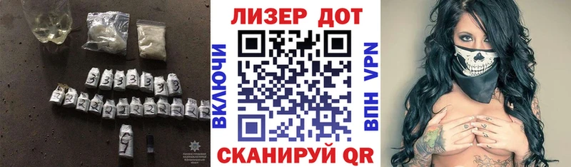 LSD-25 экстази ecstasy  Норильск 