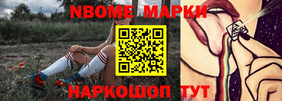 ЛСД экстази  Вход с VPN  Лсд 25 экстази кислота  Норильск  ЛСД экстази ecstasy 