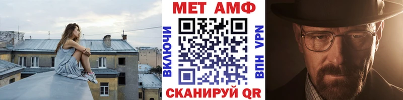 магазин  наркотиков  Норильск  Метамфетамин Methamphetamine 