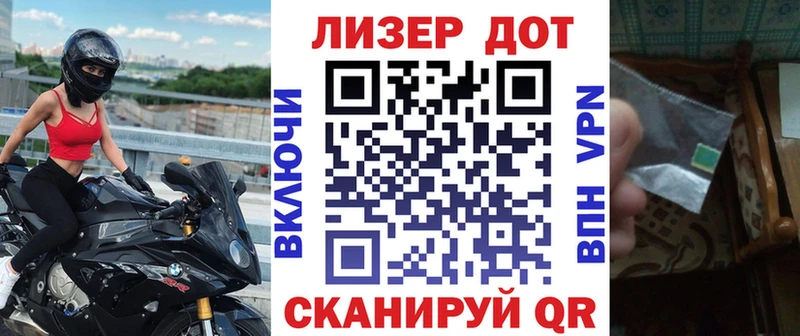 Марки NBOMe 1500мкг  OMG как войти  Норильск 