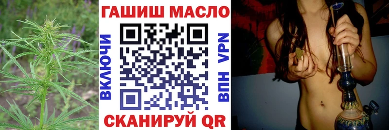 ссылка на мегу онион  Норильск  Дистиллят ТГК вейп 